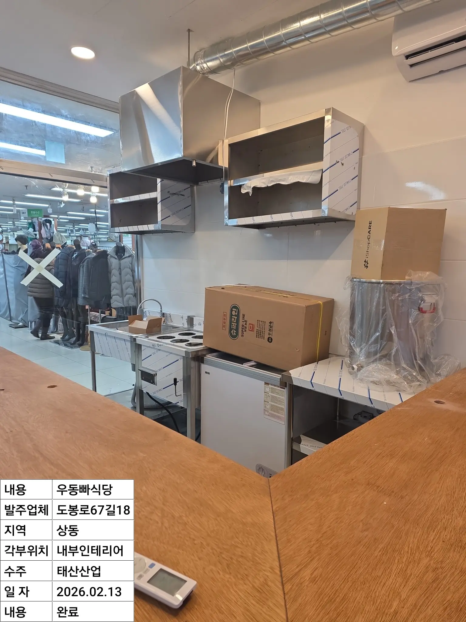 이미지 14