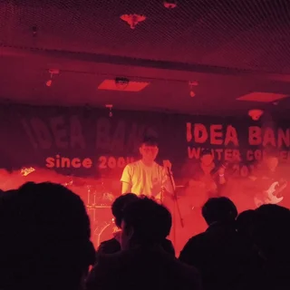 2016년 이데아밴드 콘서트