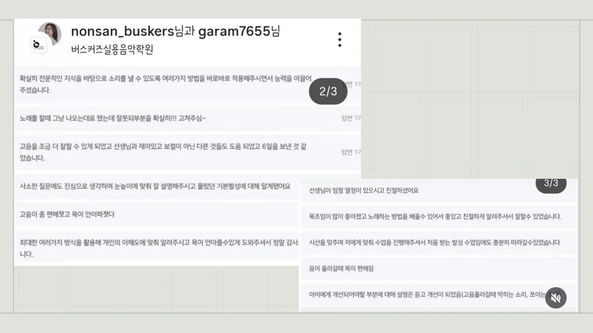 이미지 12