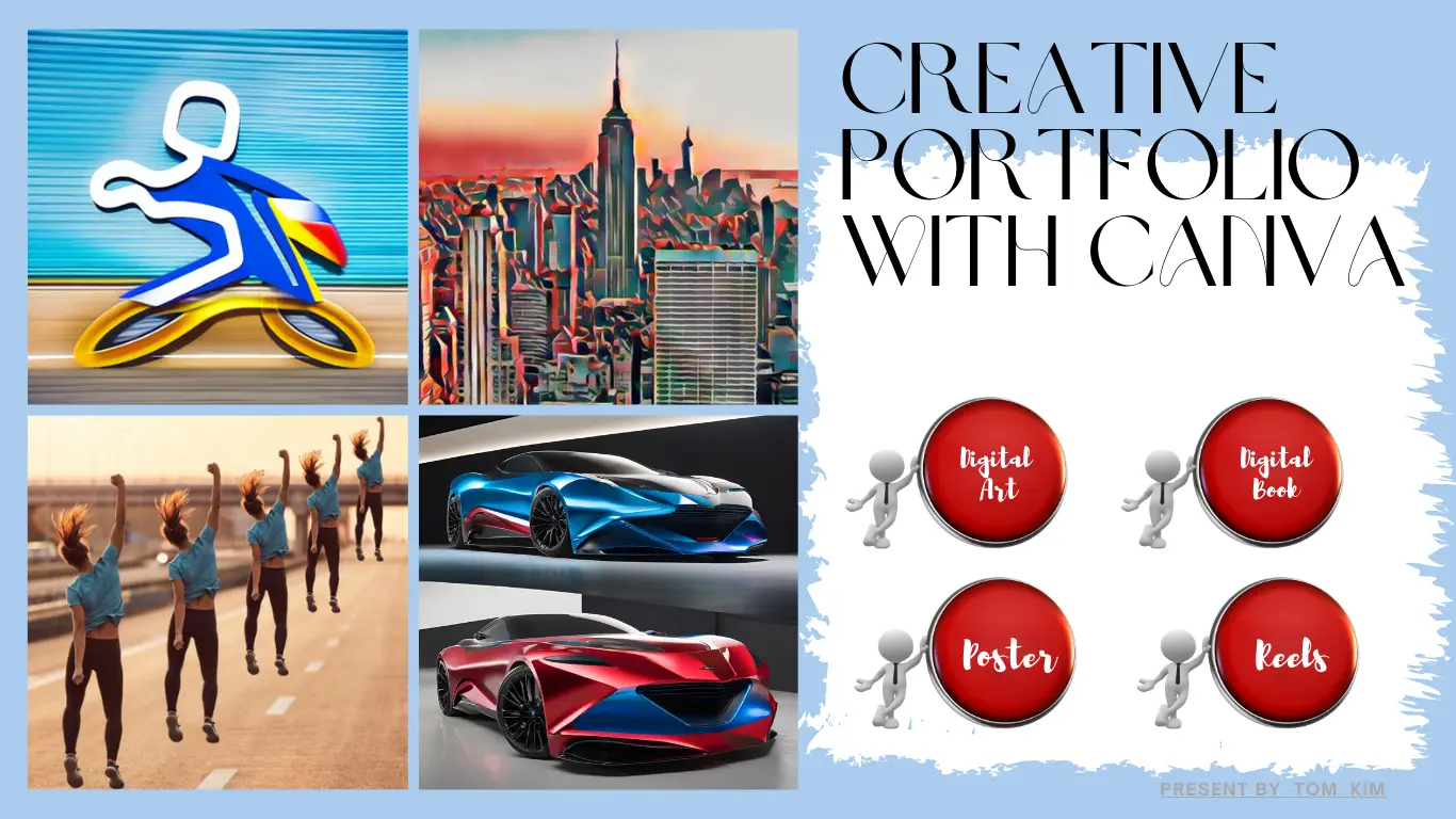 포트폴리오 이미지