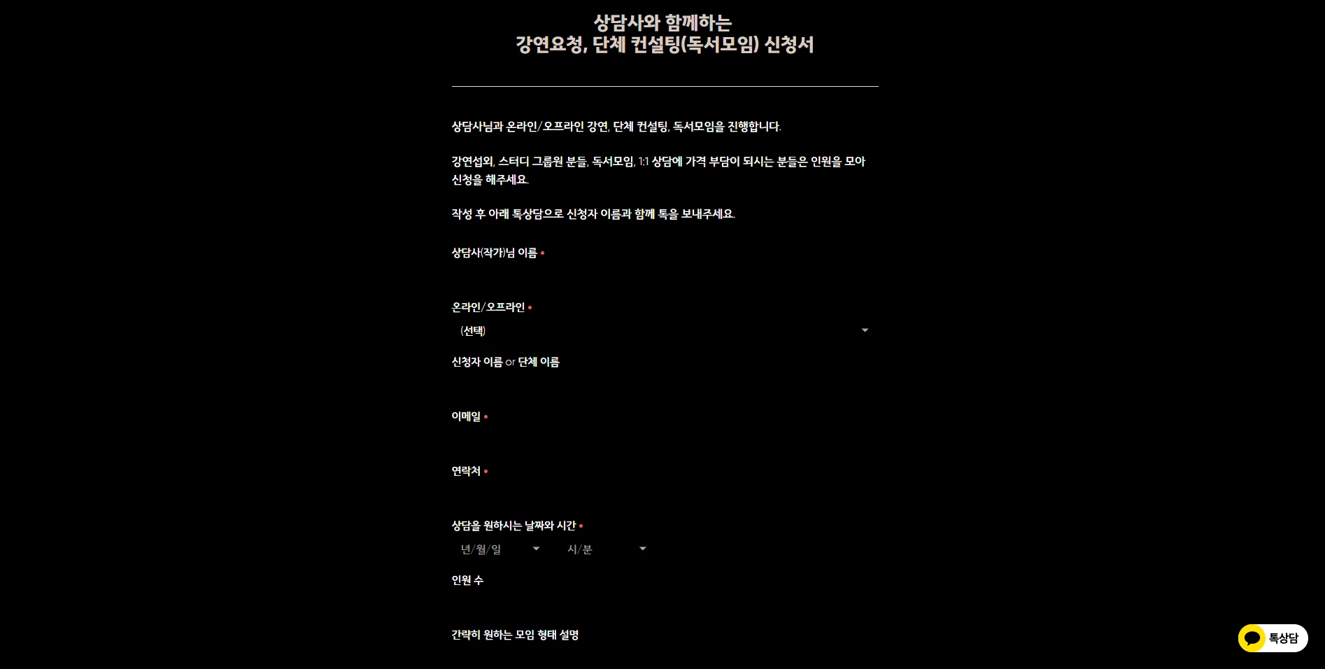 이미지 6