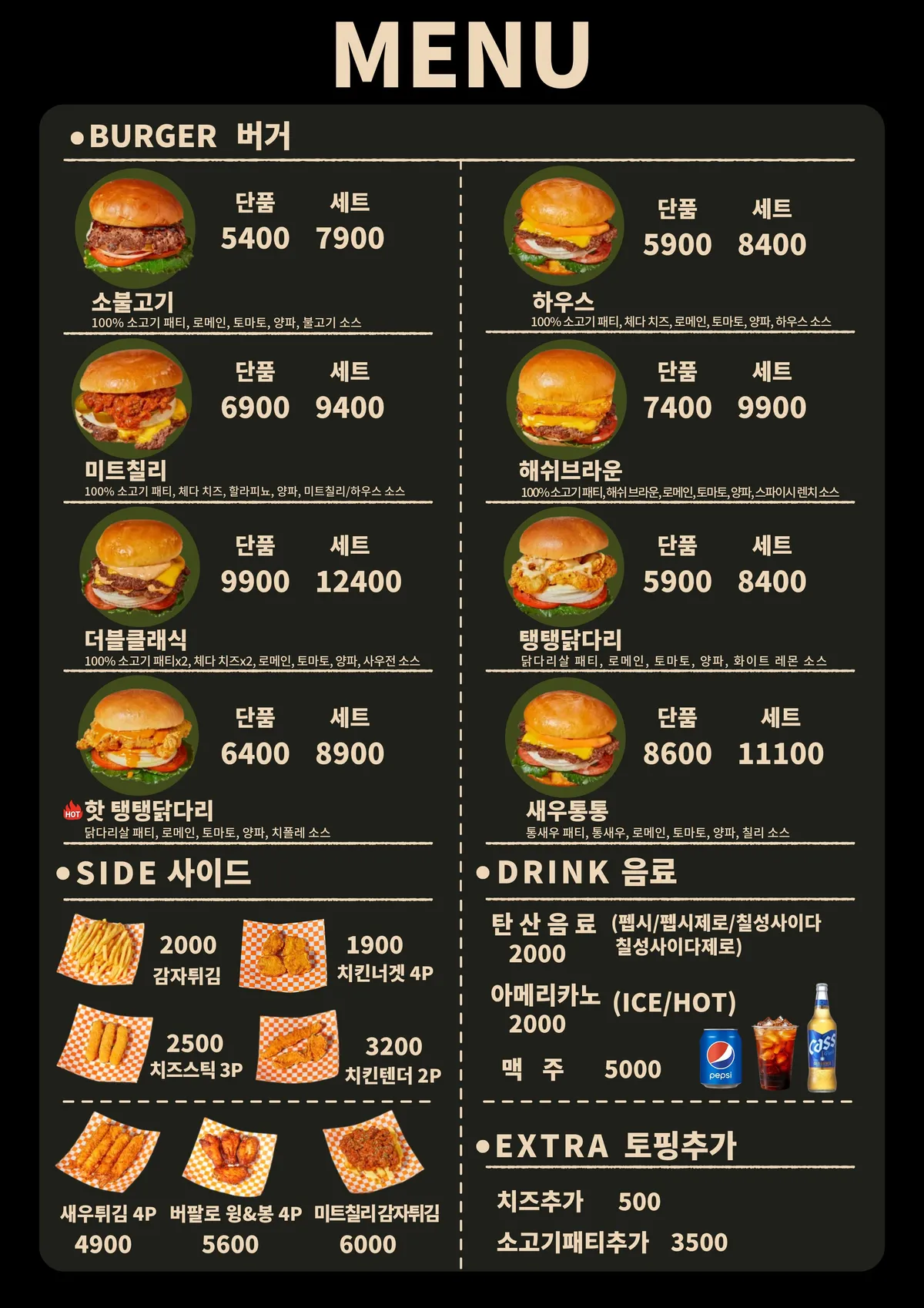 포트폴리오 이미지