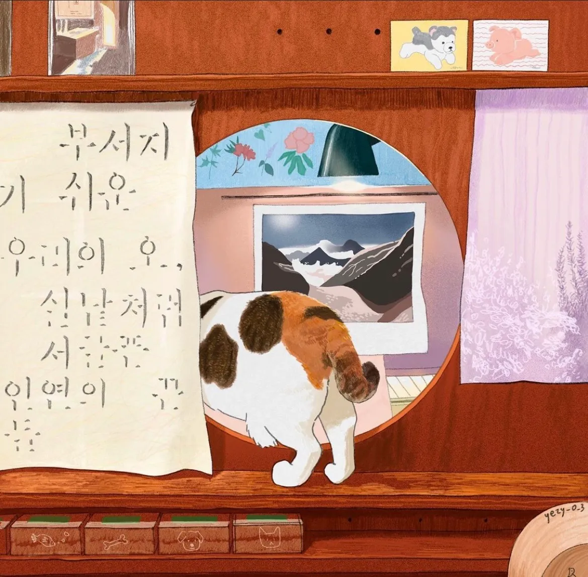 이미지 12