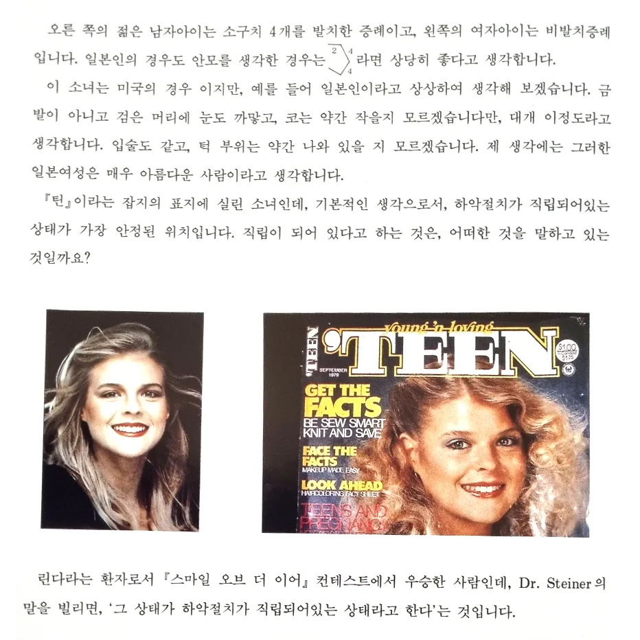 이미지 6