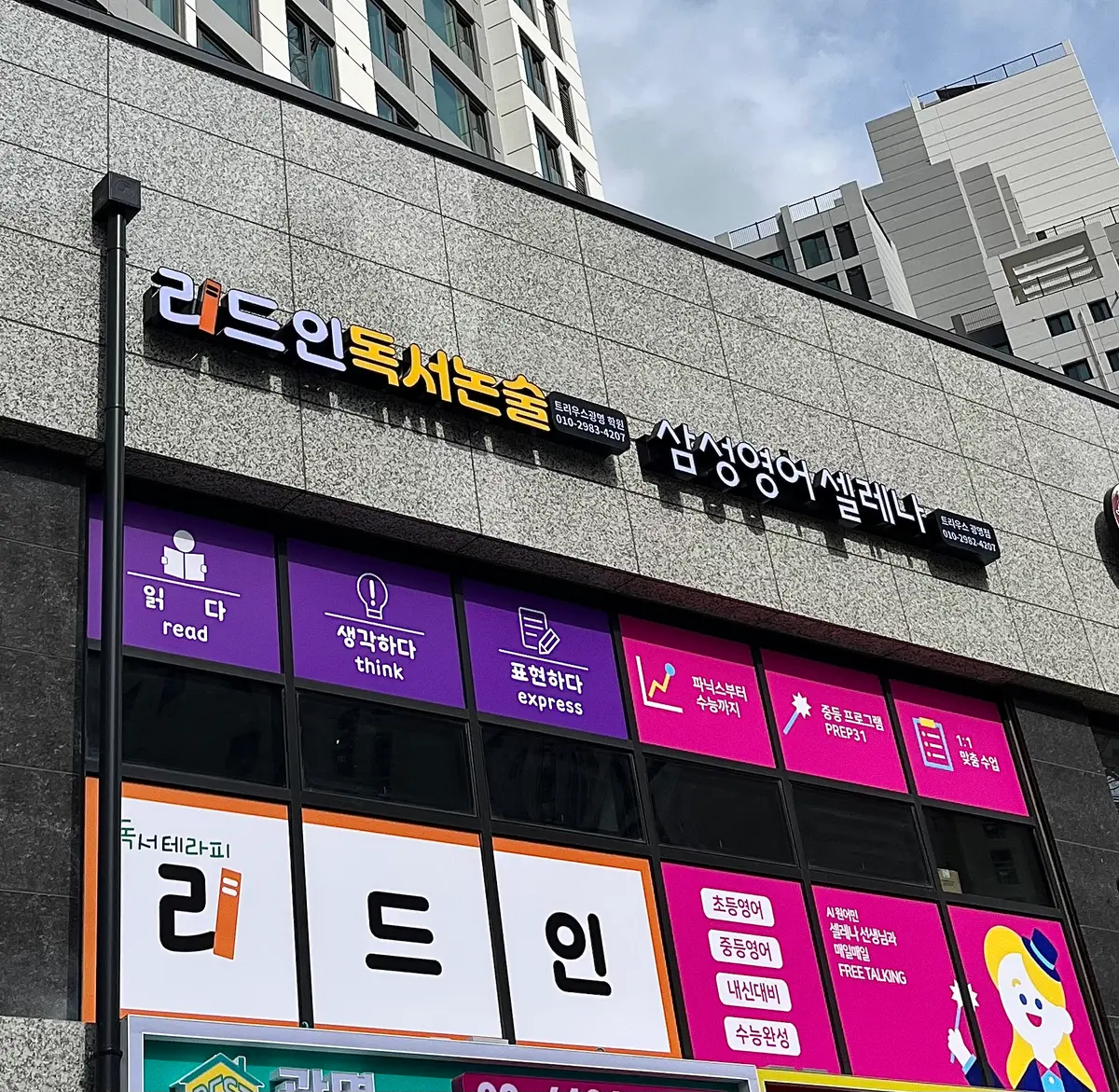 이미지 6