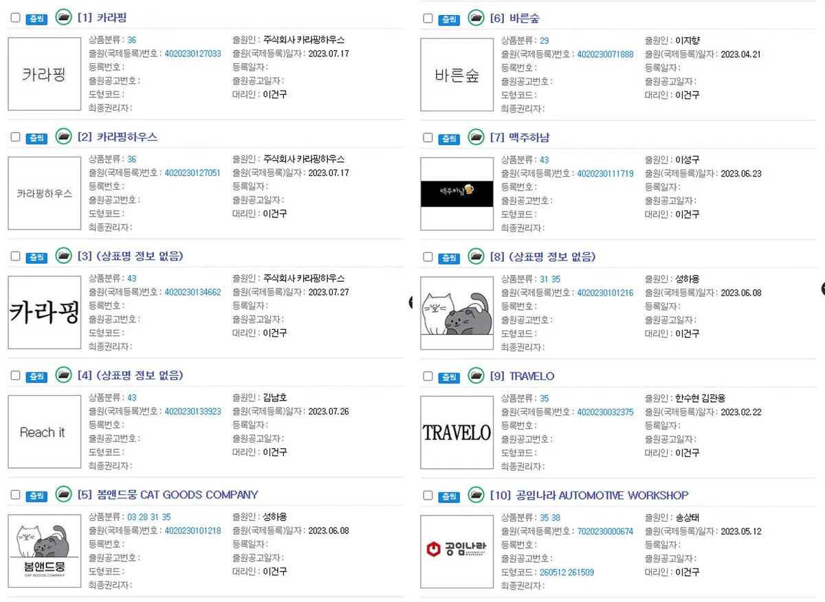 포트폴리오 이미지