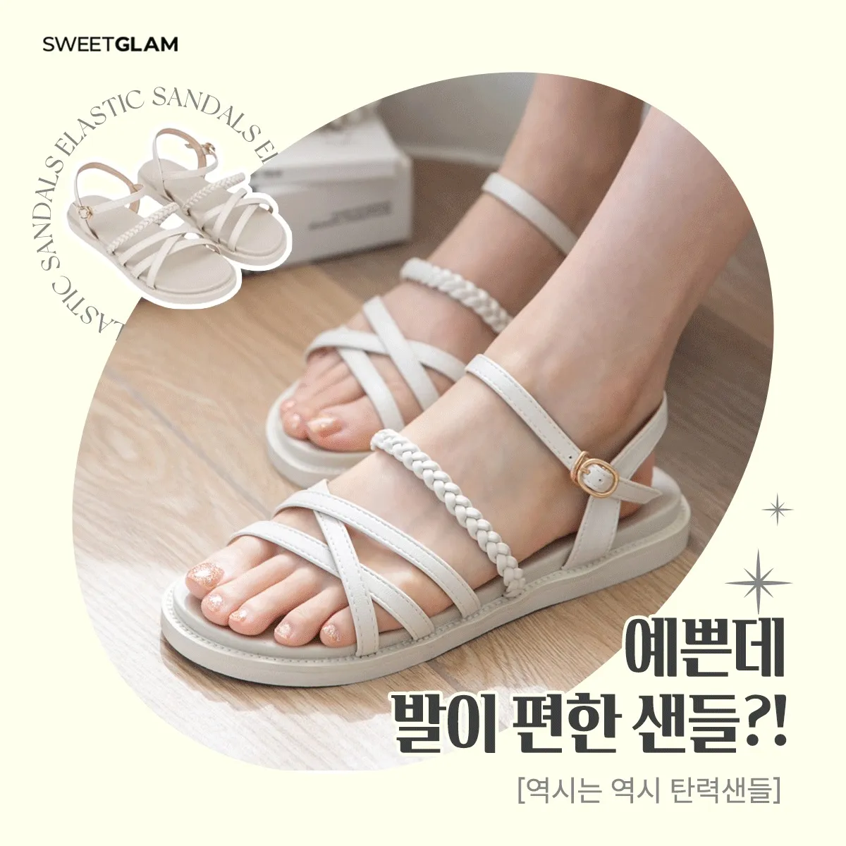 이미지 6