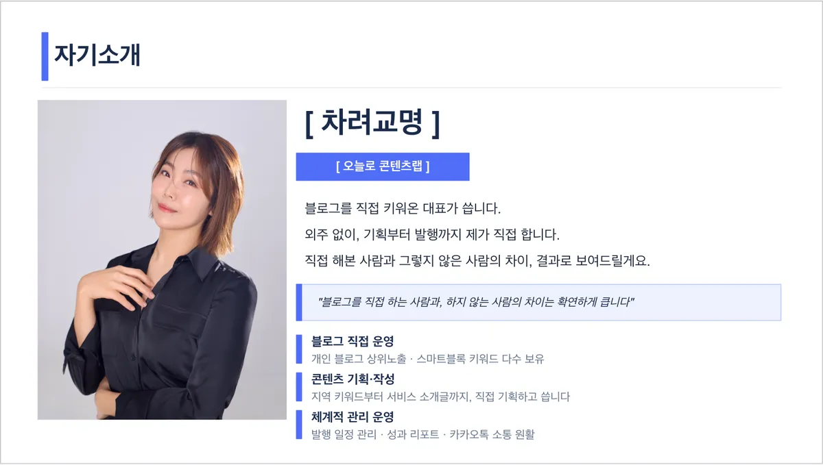 포트폴리오 이미지