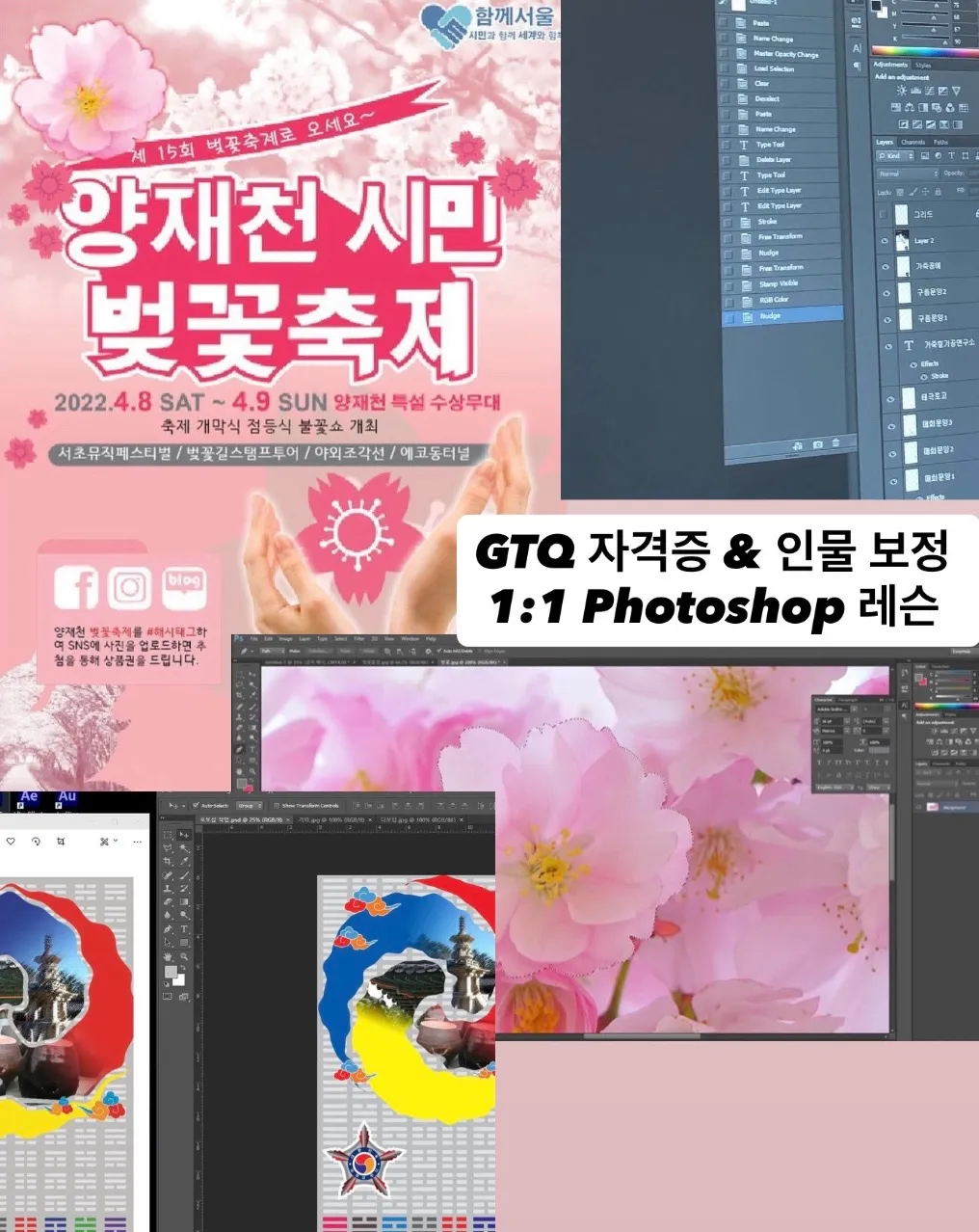 포트폴리오 이미지