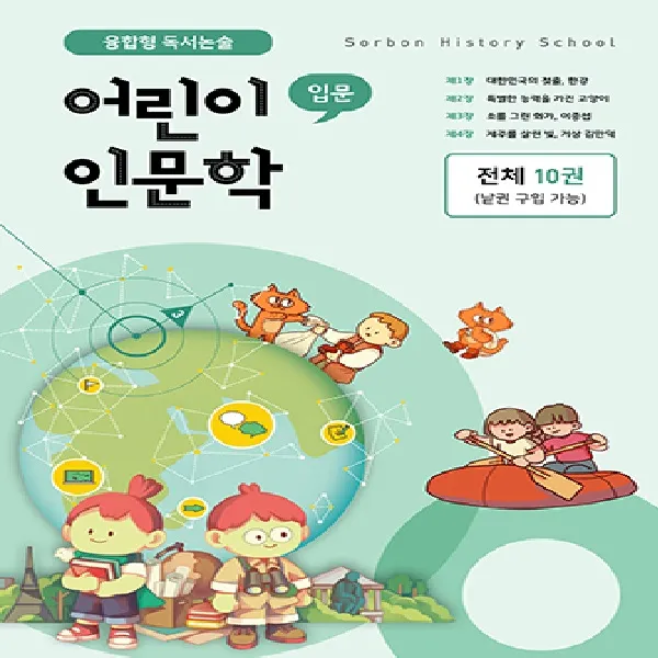 이미지 5