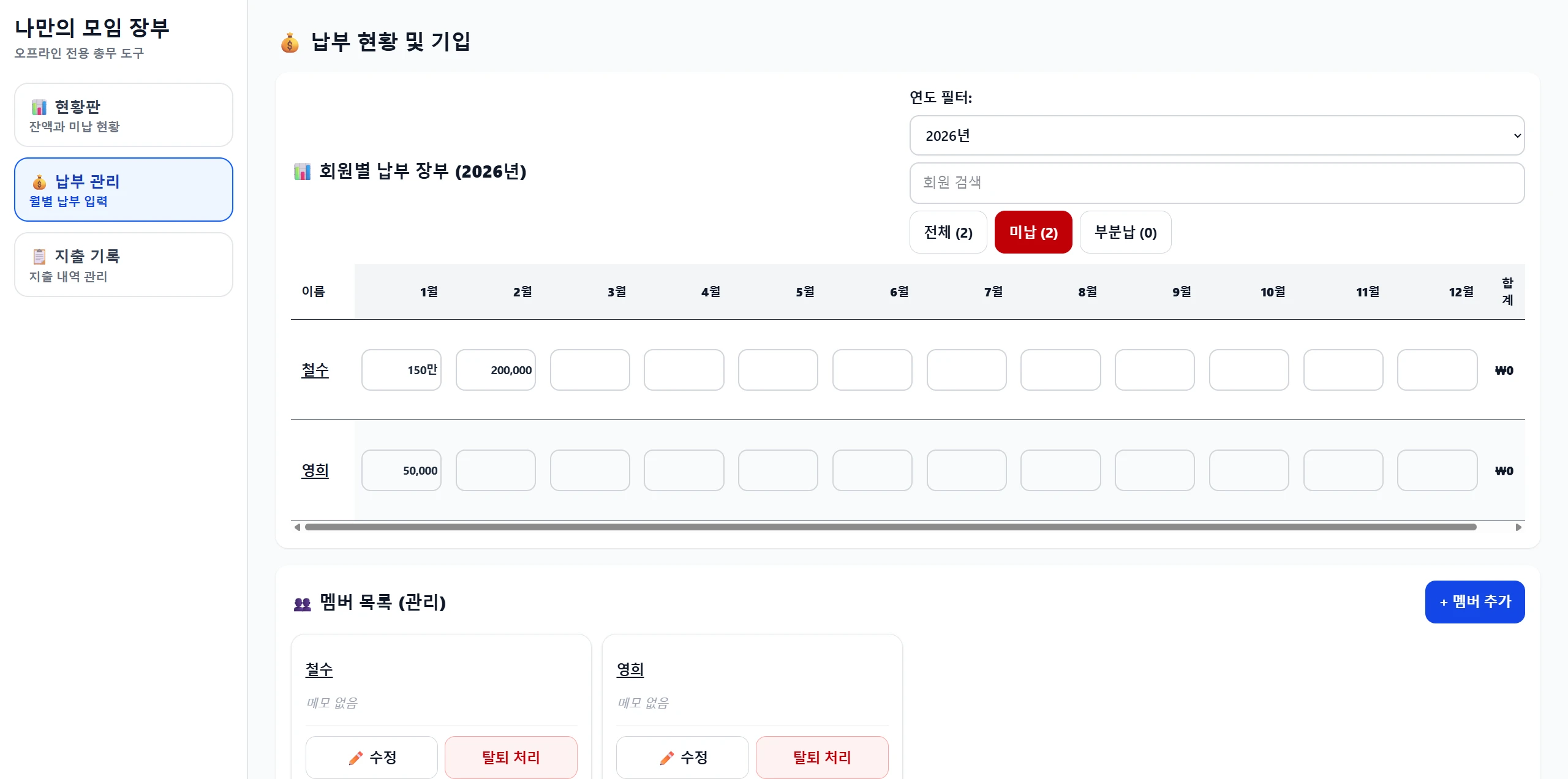 이미지 4