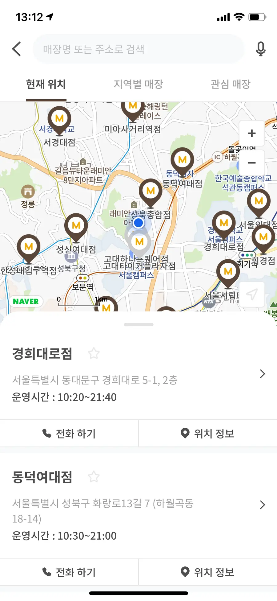 이미지 5