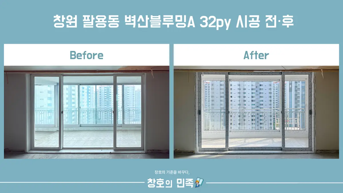 이미지 2