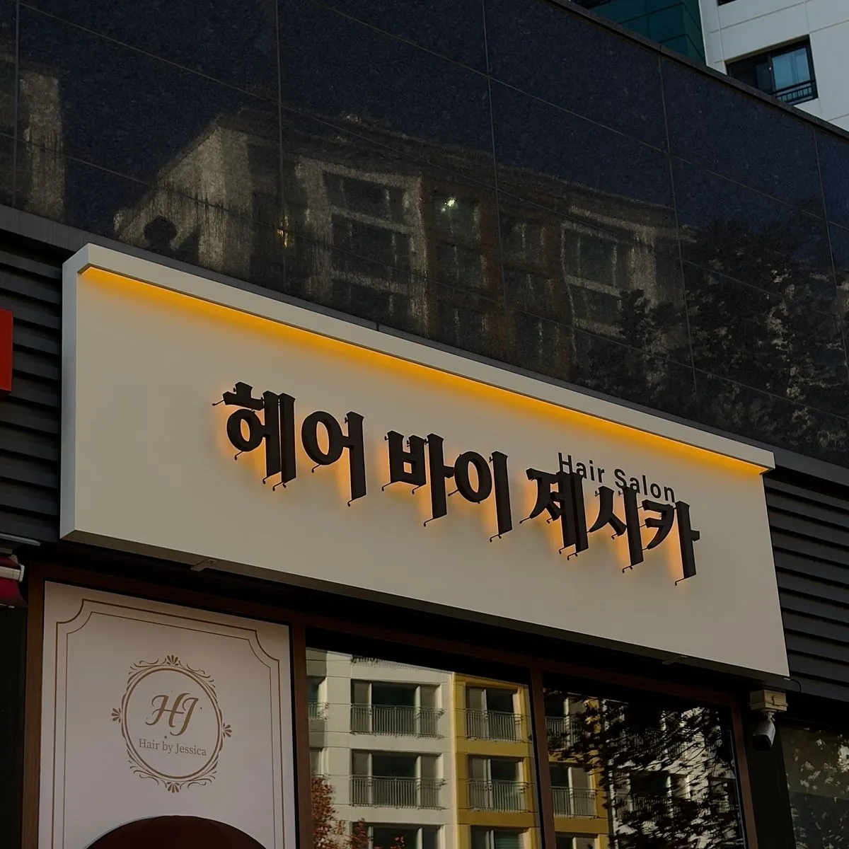 이미지 8