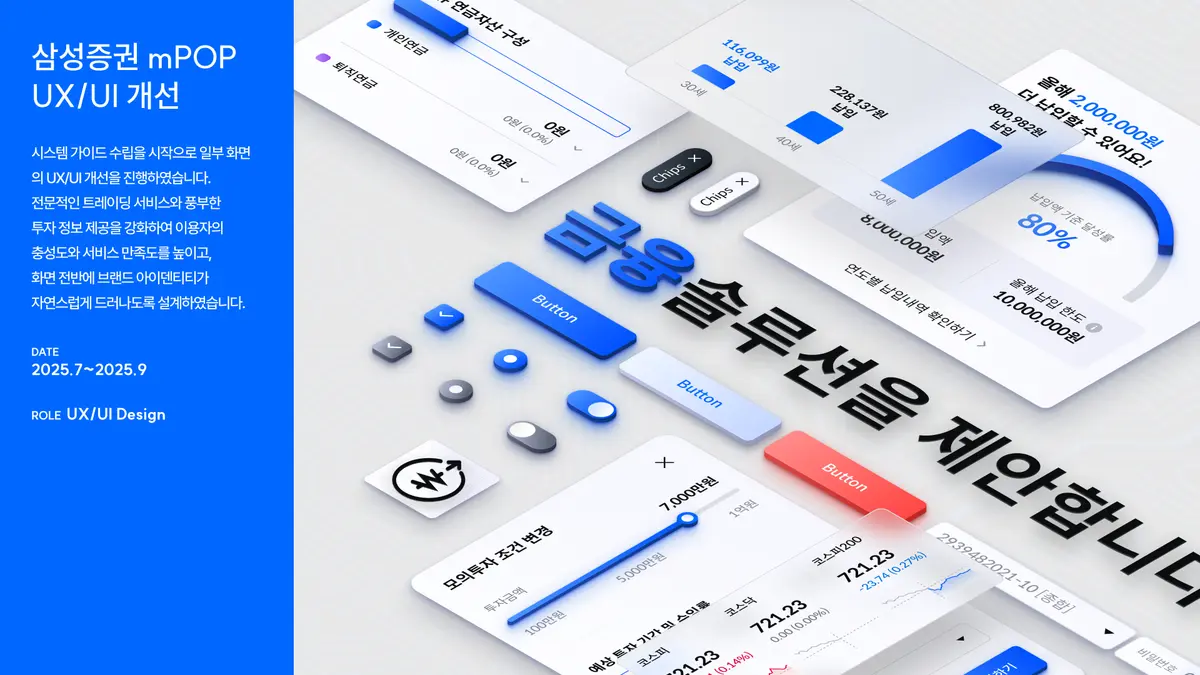 이미지 12