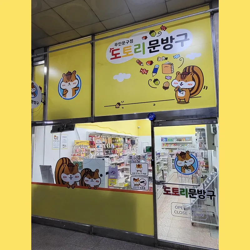 이미지 9