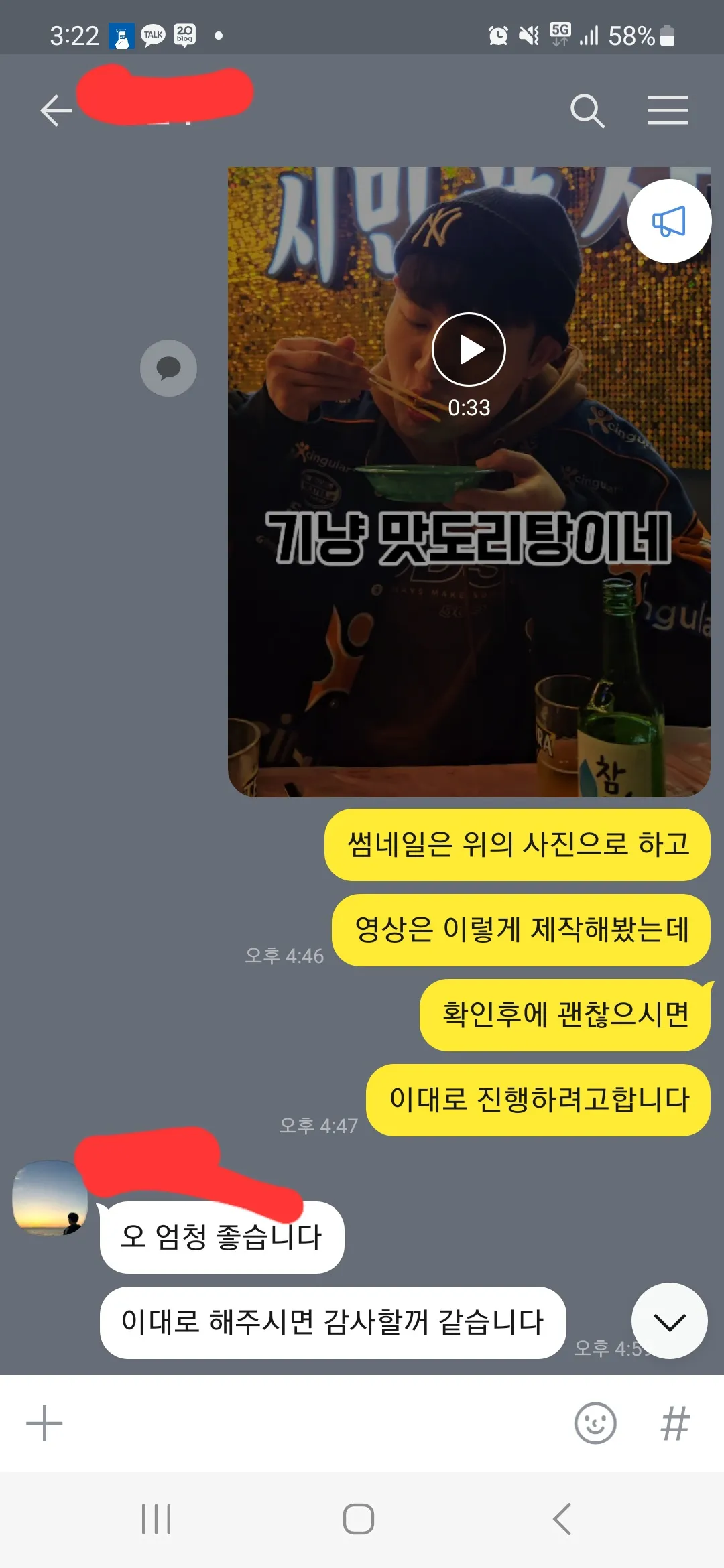 이미지 6