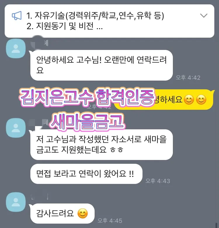 이미지 6