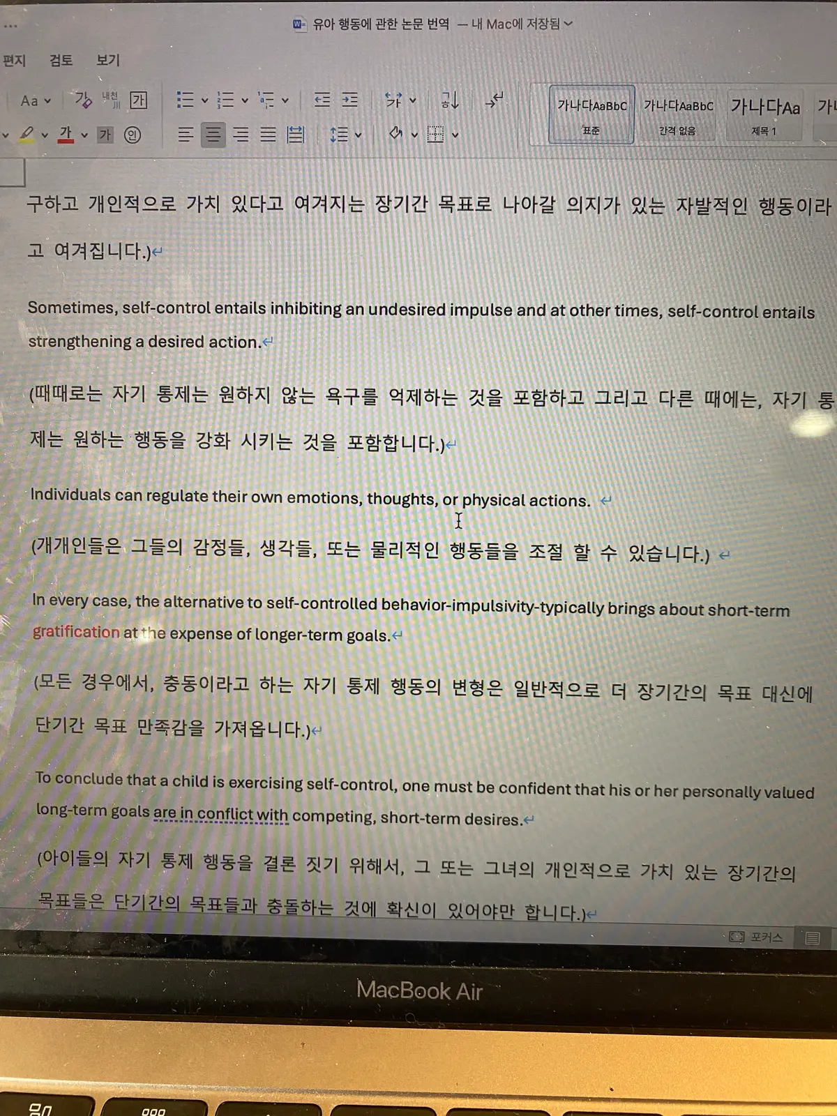 이미지 5