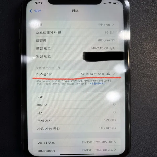 이미지 6