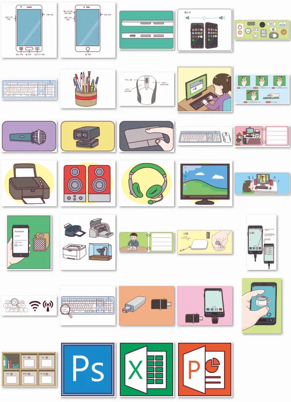 포트폴리오 이미지