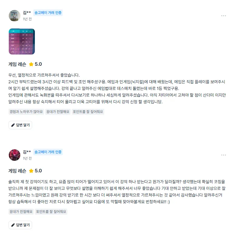 포트폴리오 이미지