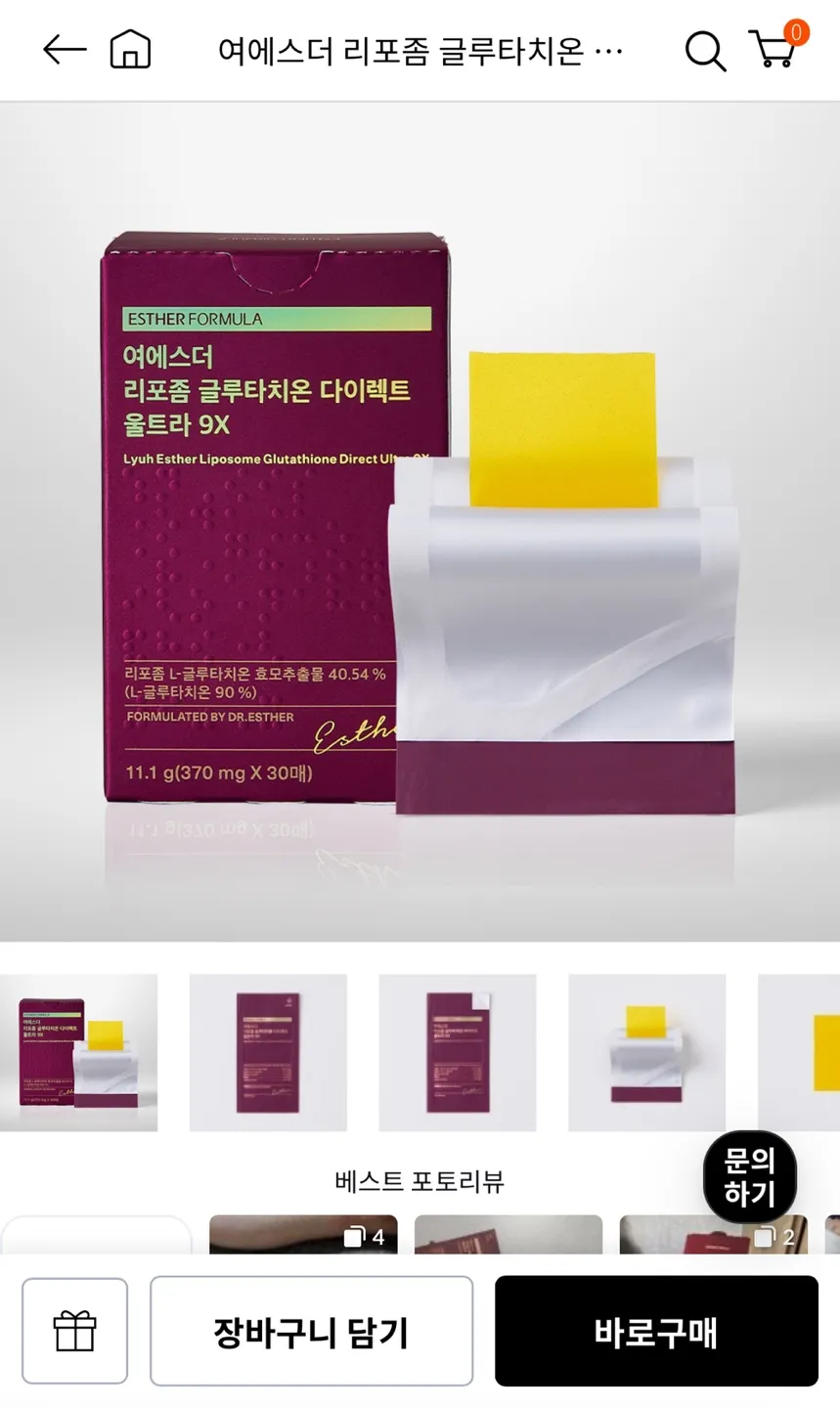 이미지 8