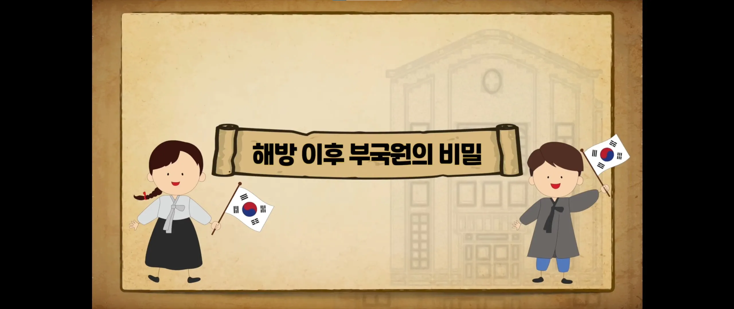 이미지 4