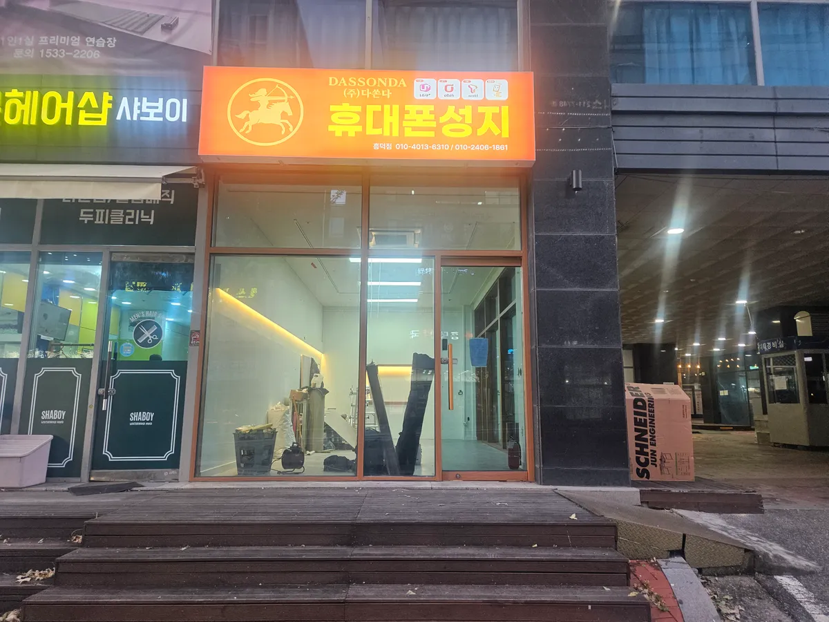 이미지 20