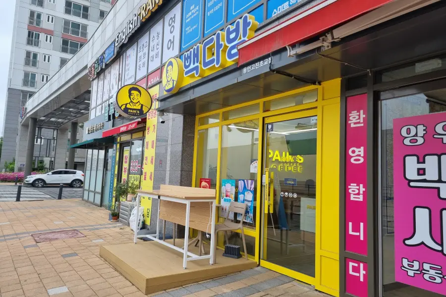 포트폴리오 이미지