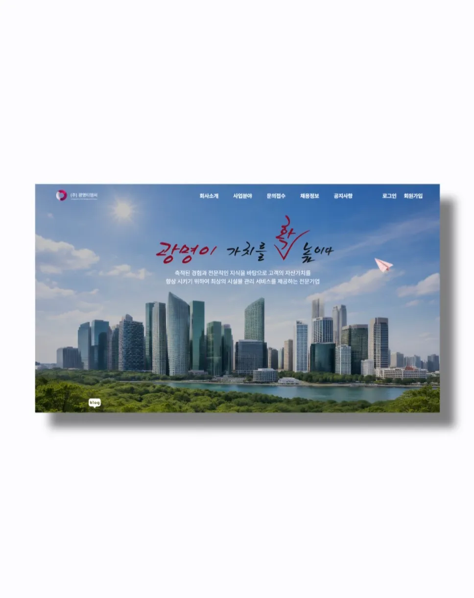 이미지 2