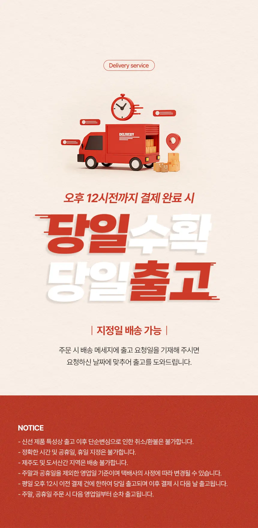 이미지 16