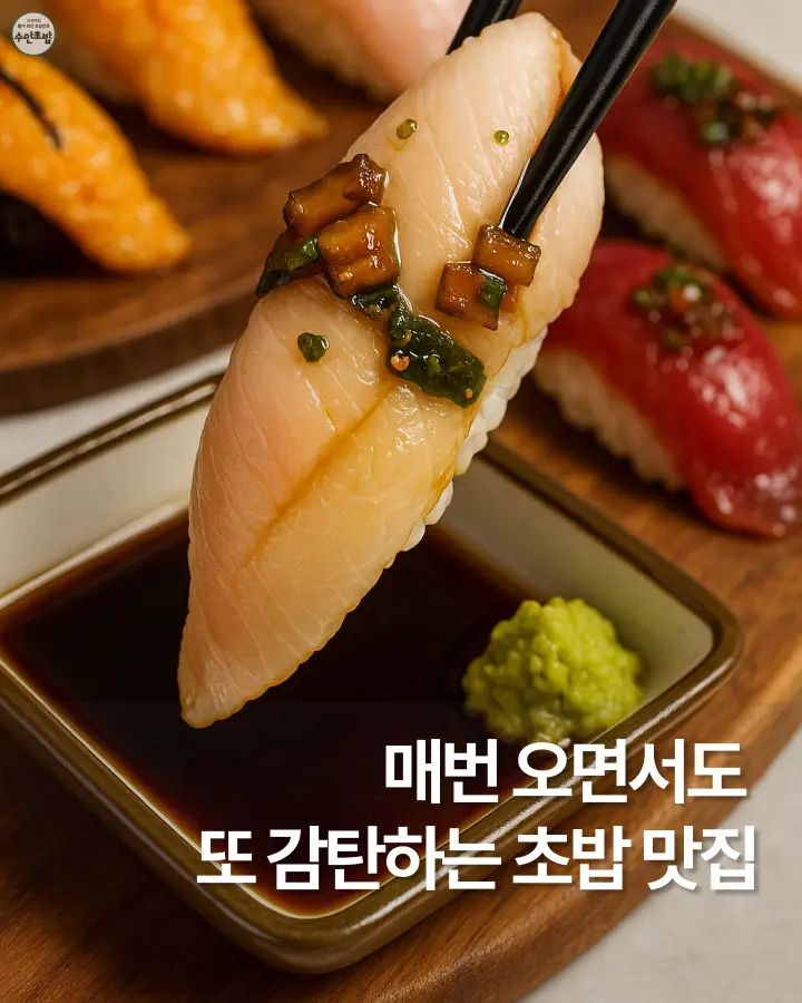 이미지 4