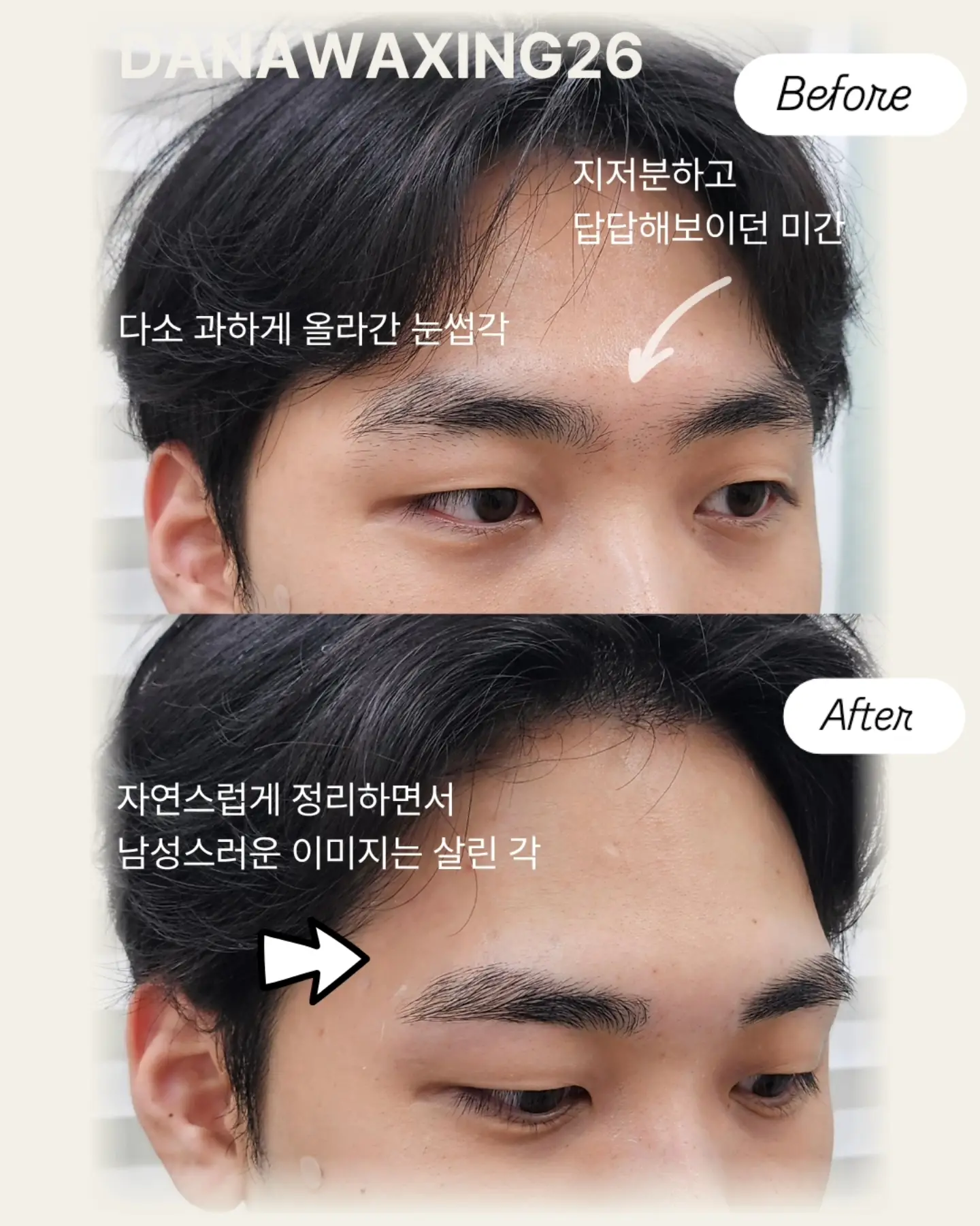 이미지 10