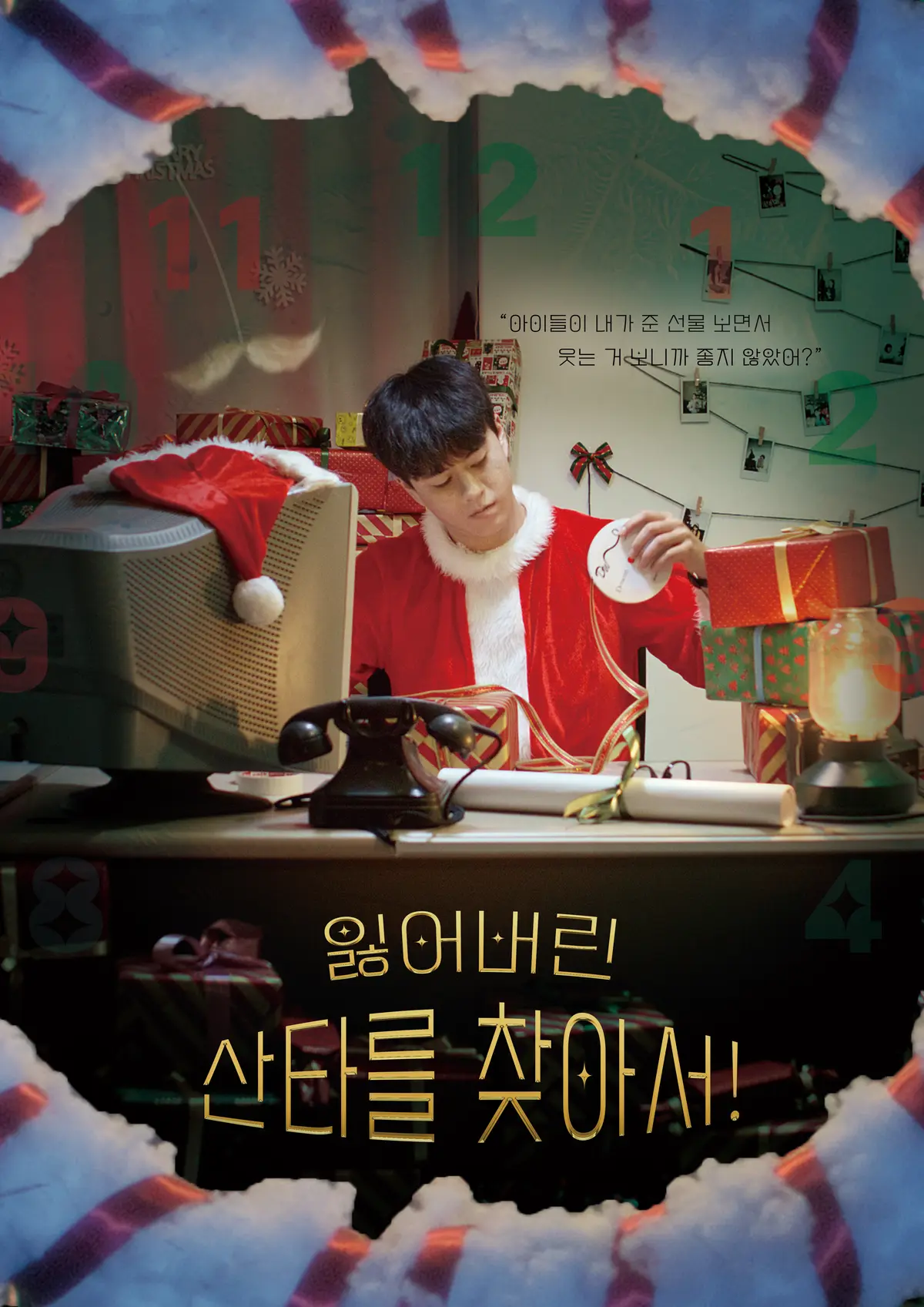 이미지 8