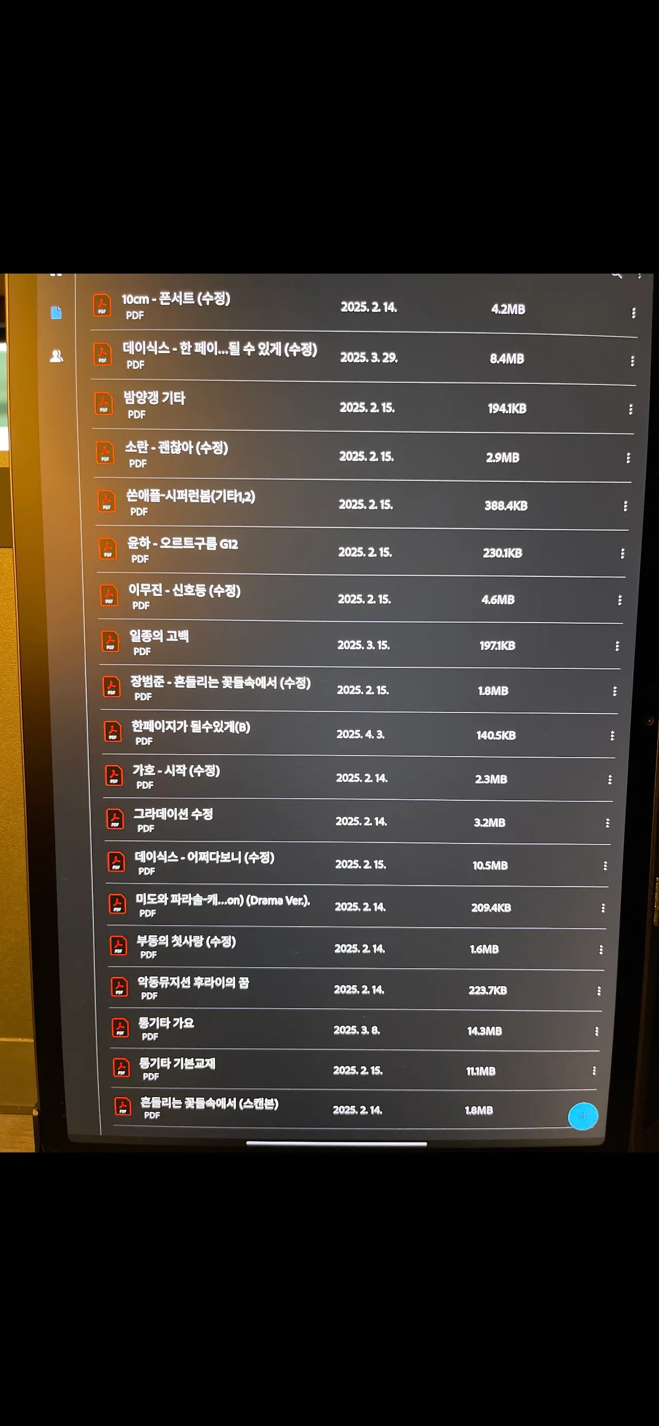 이미지 6