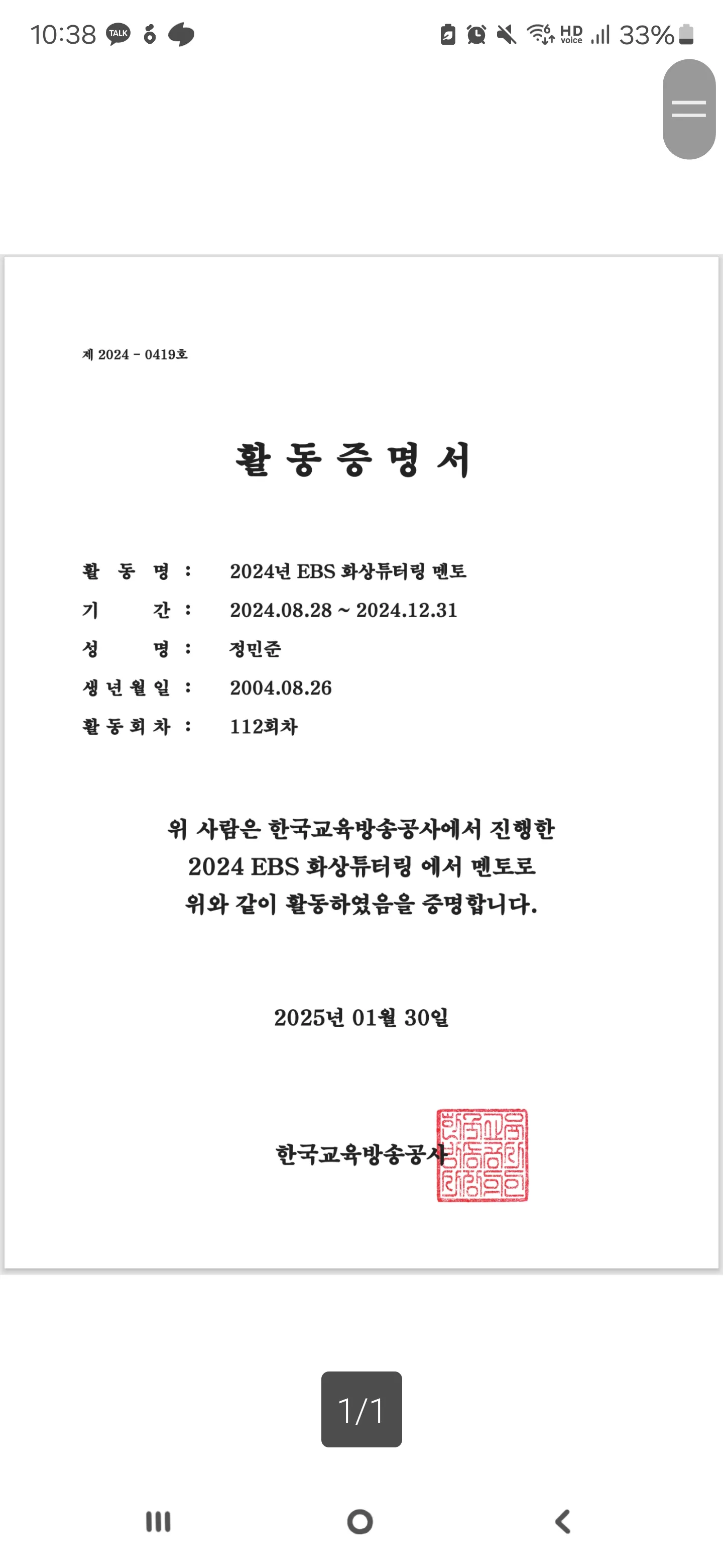 포트폴리오 이미지