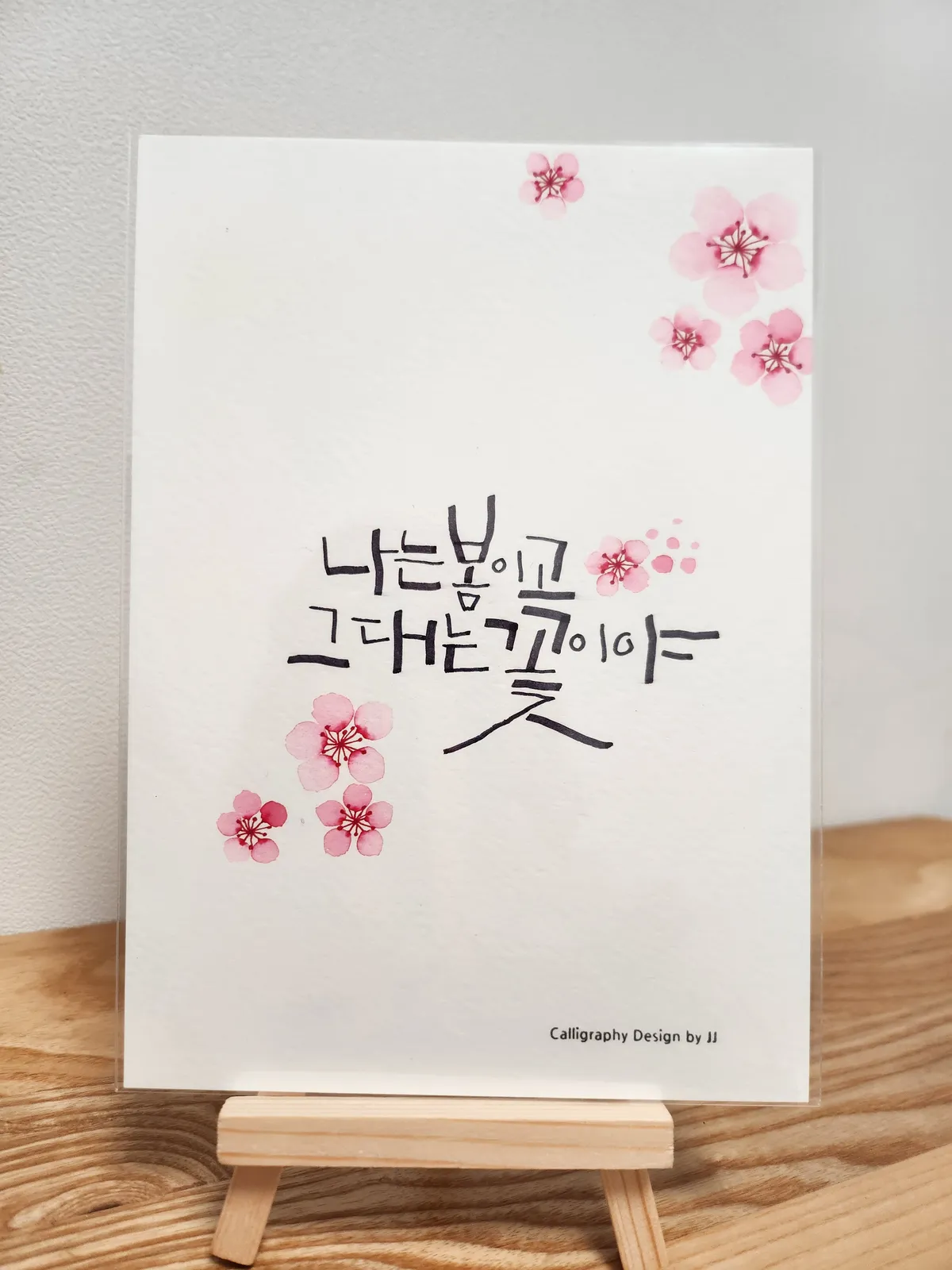 이미지 6