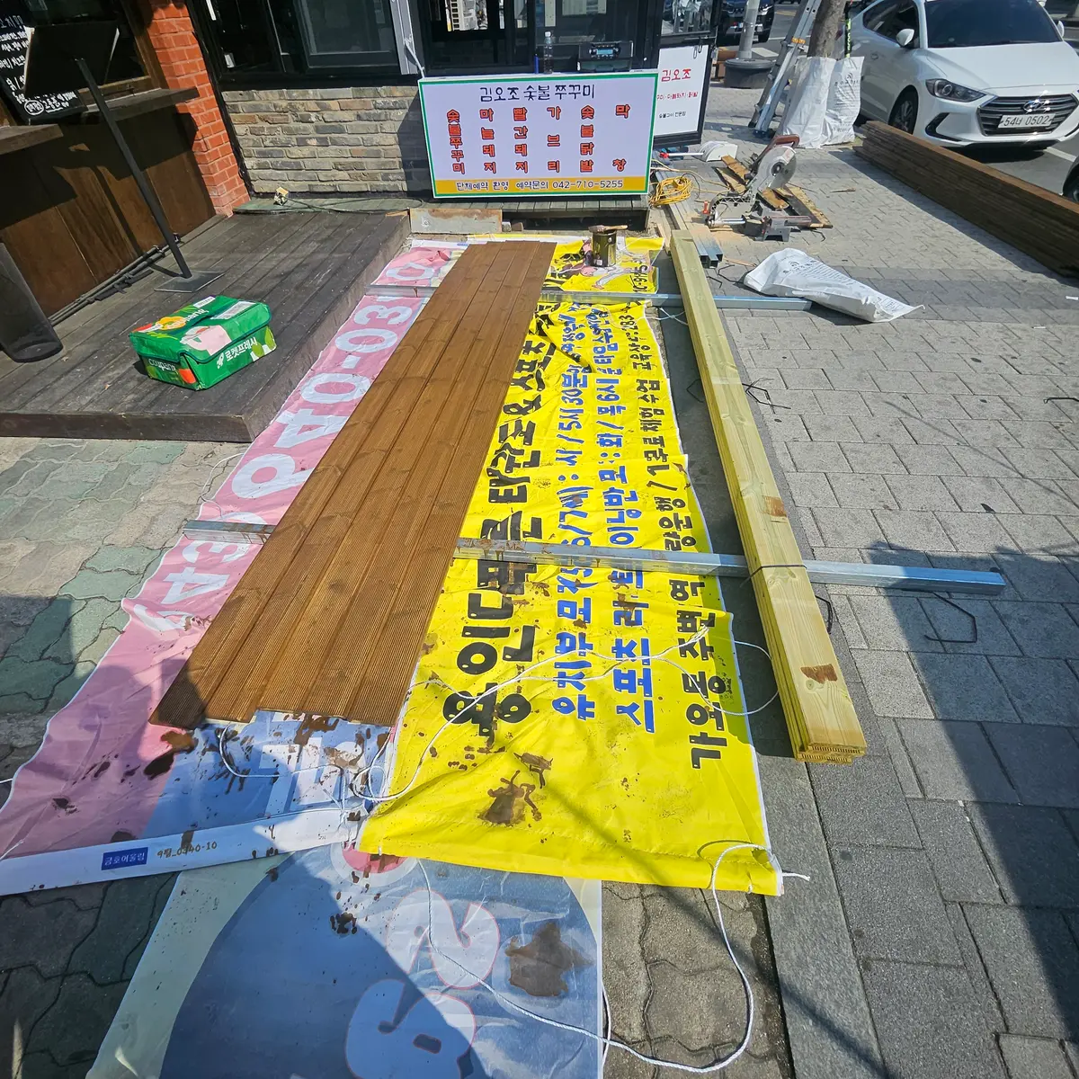 이미지 10