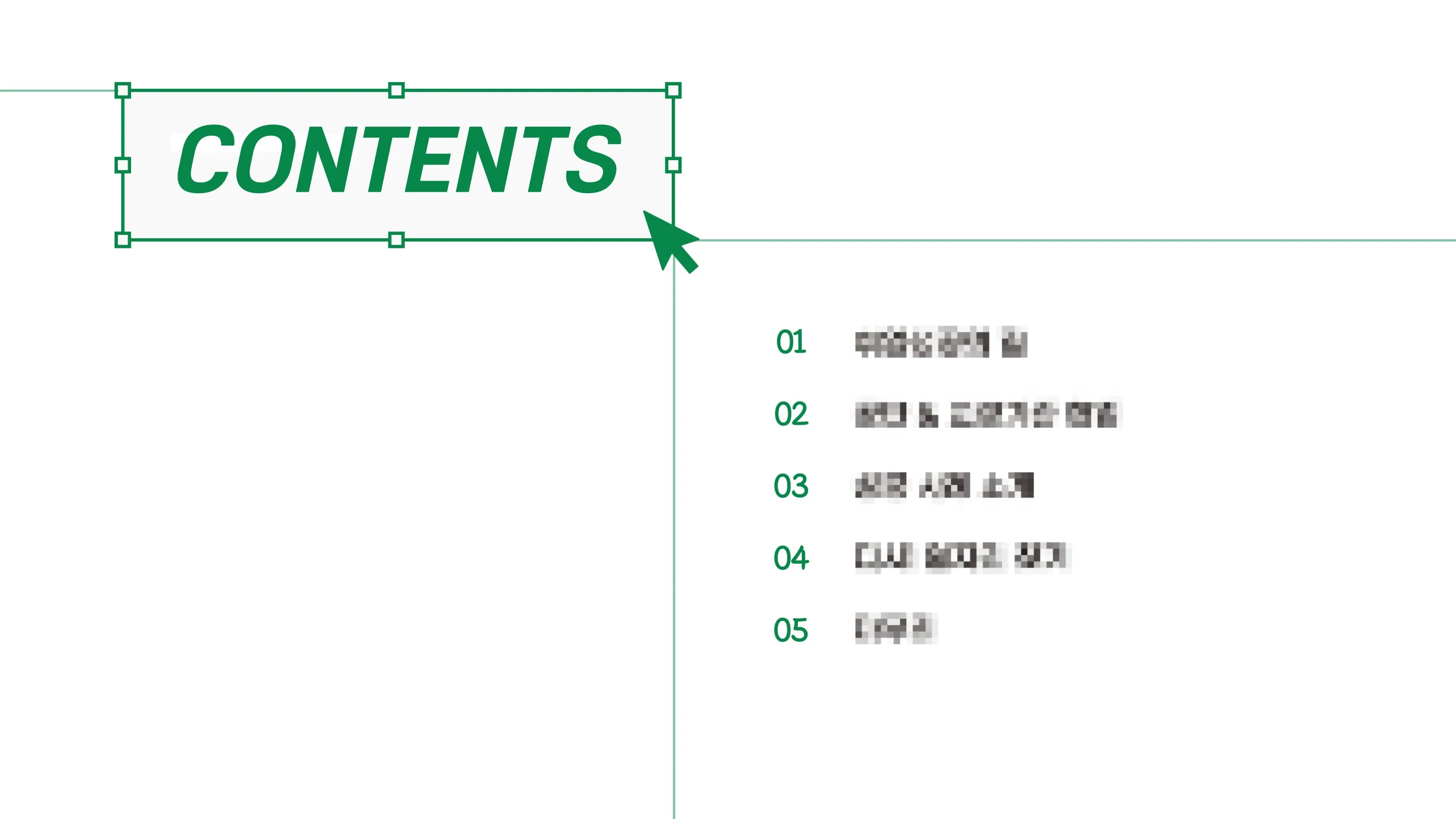 이미지 2