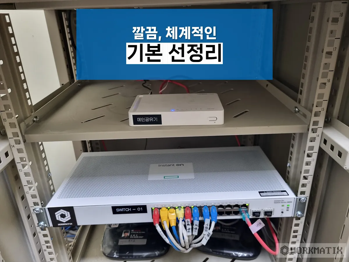 이미지 10