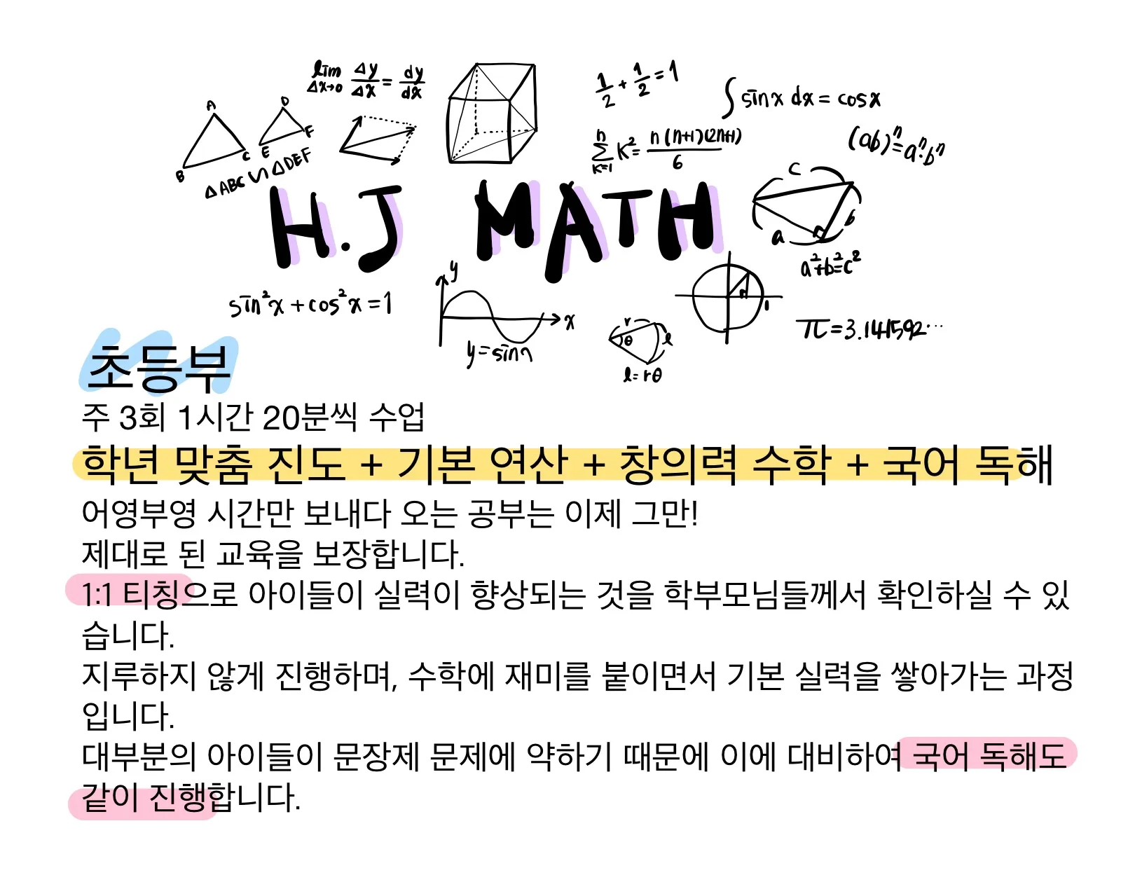 이미지 6