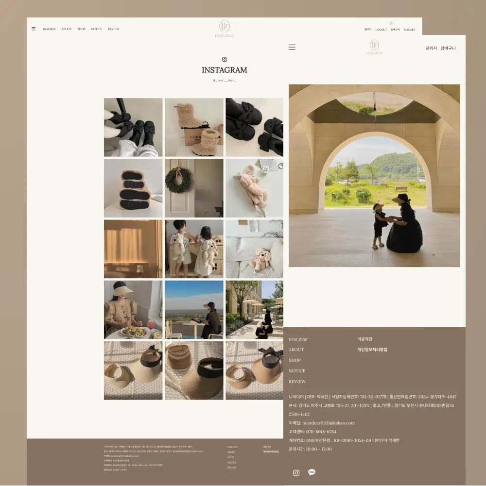 포트폴리오 이미지