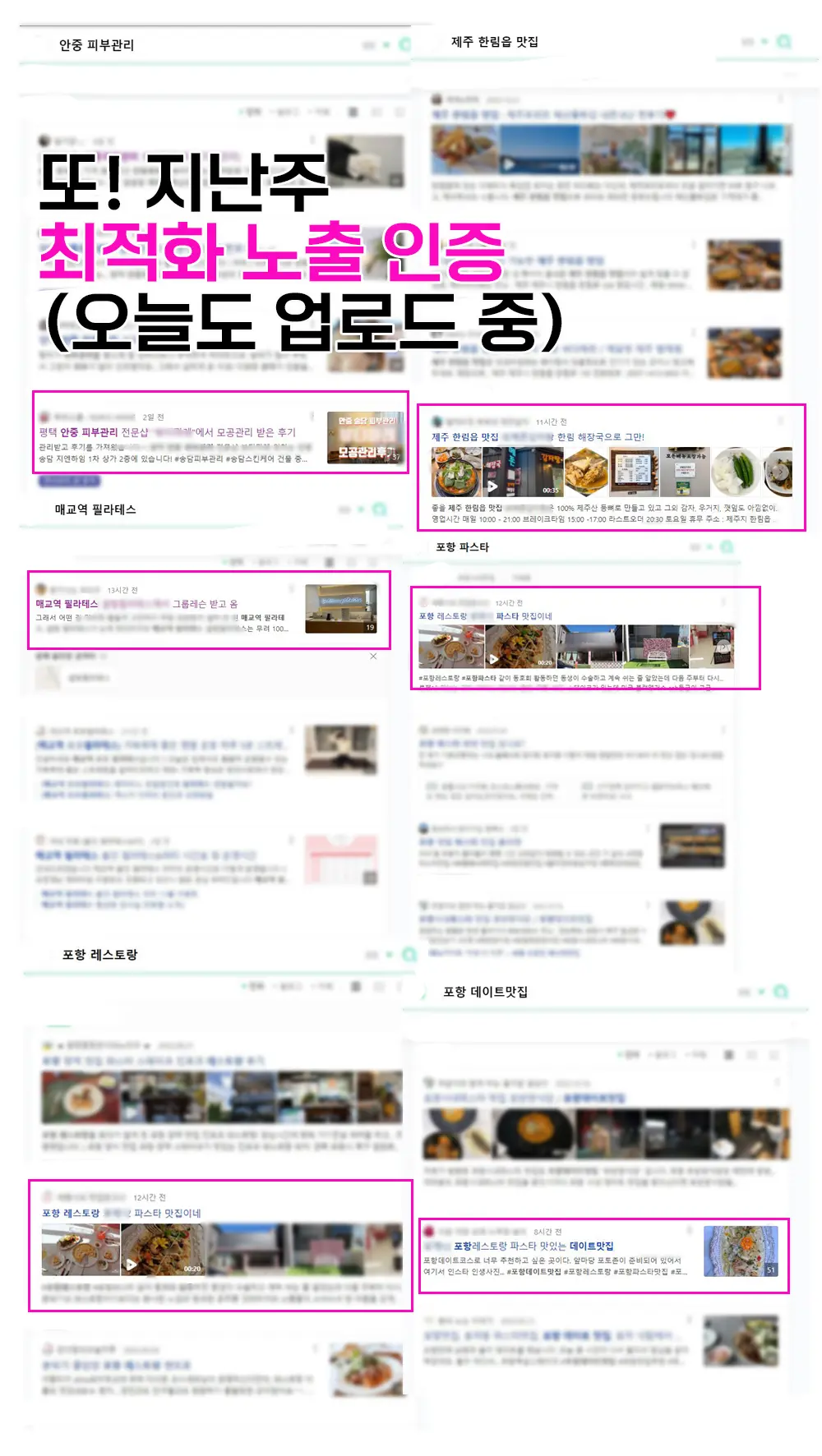 이미지 5