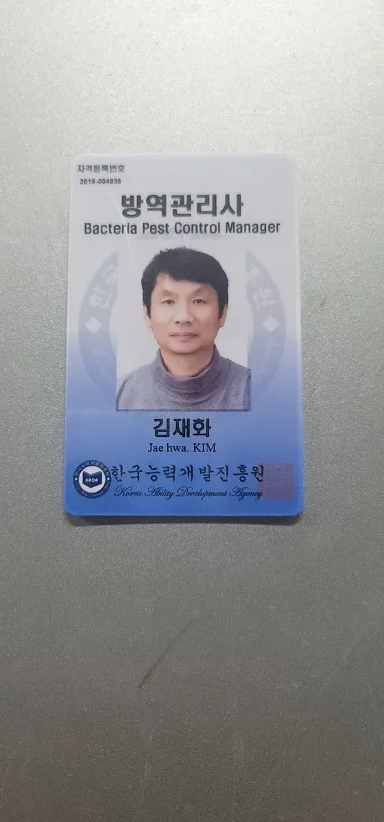 작업사진입니다 / 크린사랑 - 숨고, 숨은고수 작업사진입니다