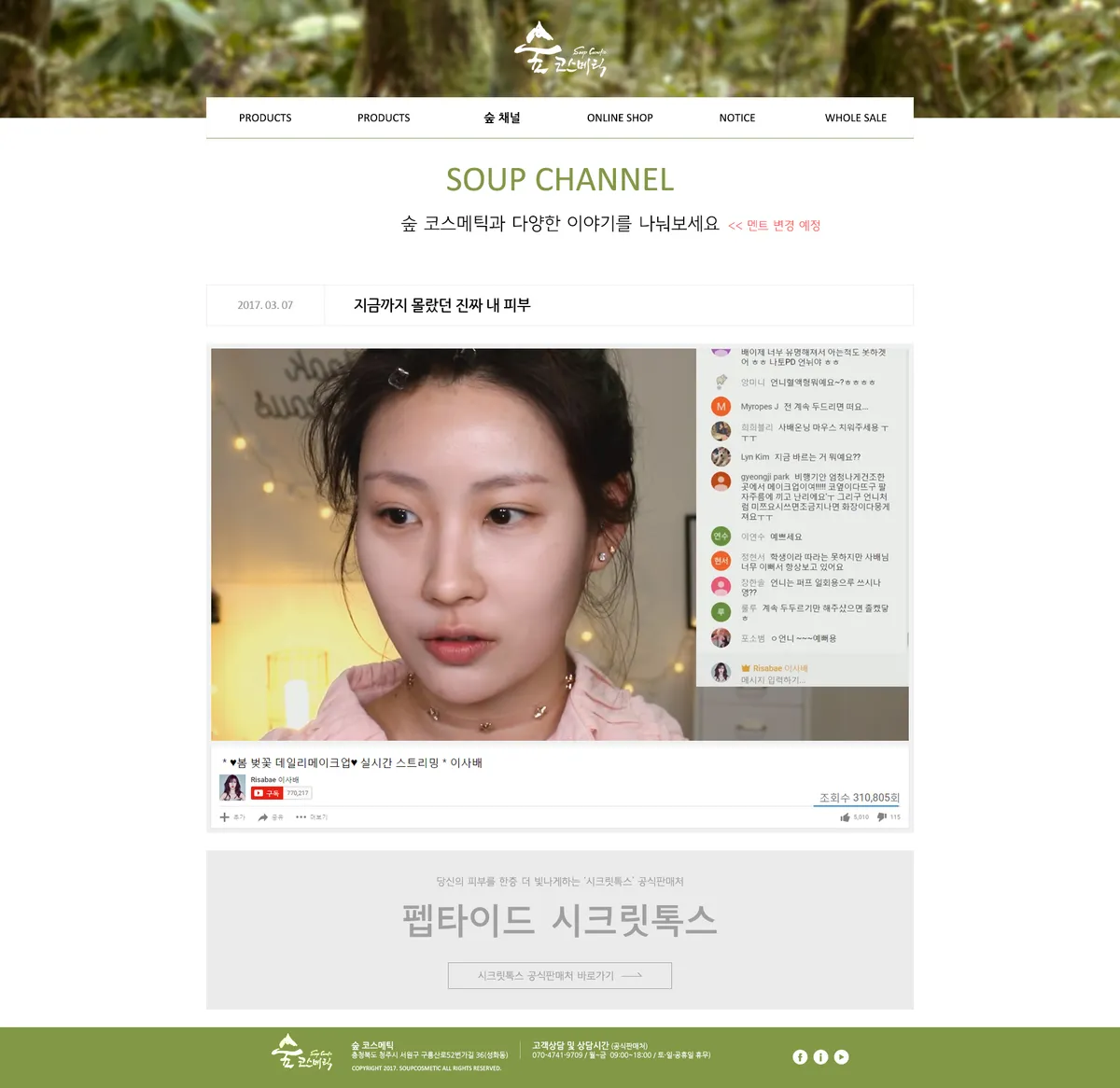 이미지 7