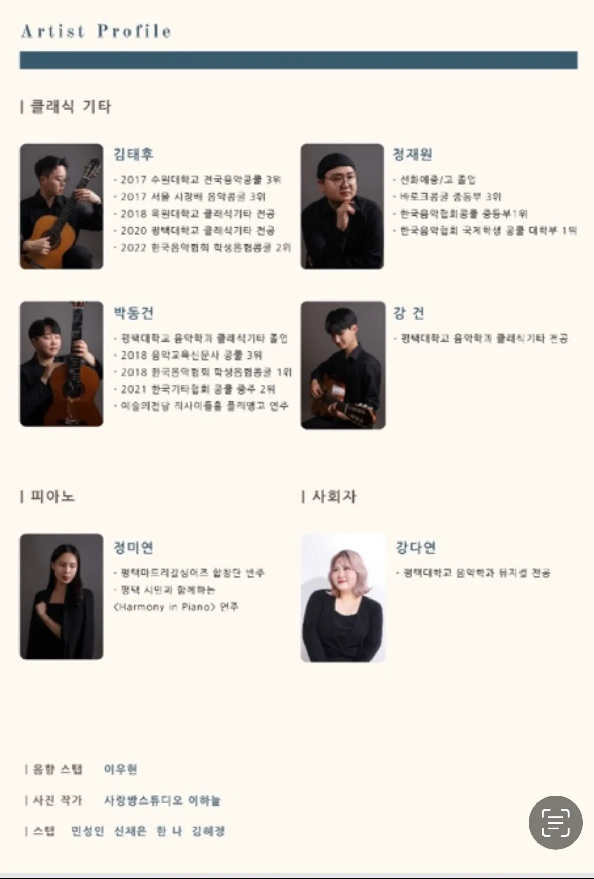 이미지 6