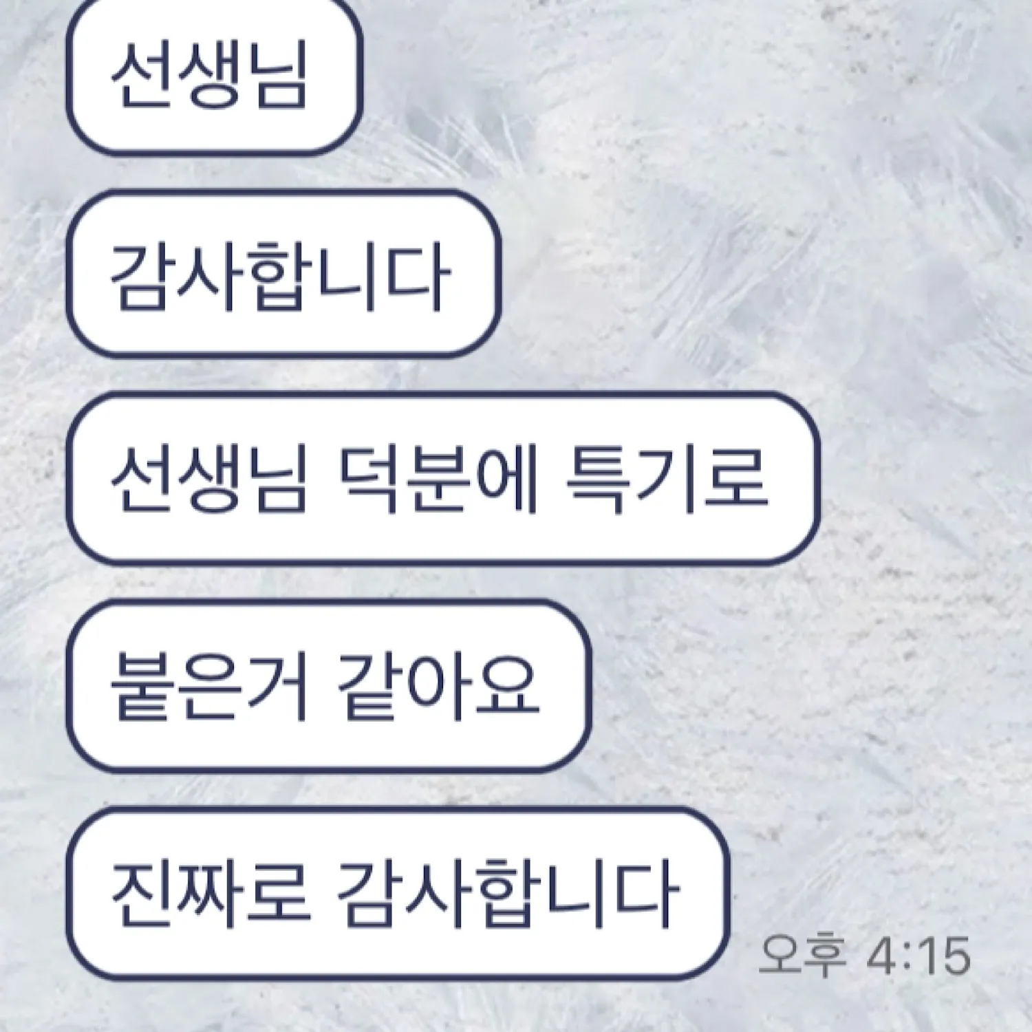 이미지 4