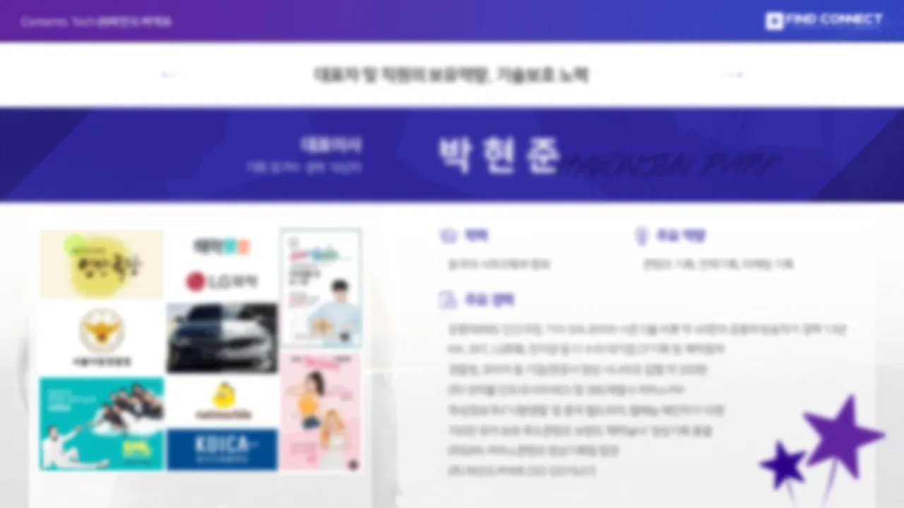 이미지 8