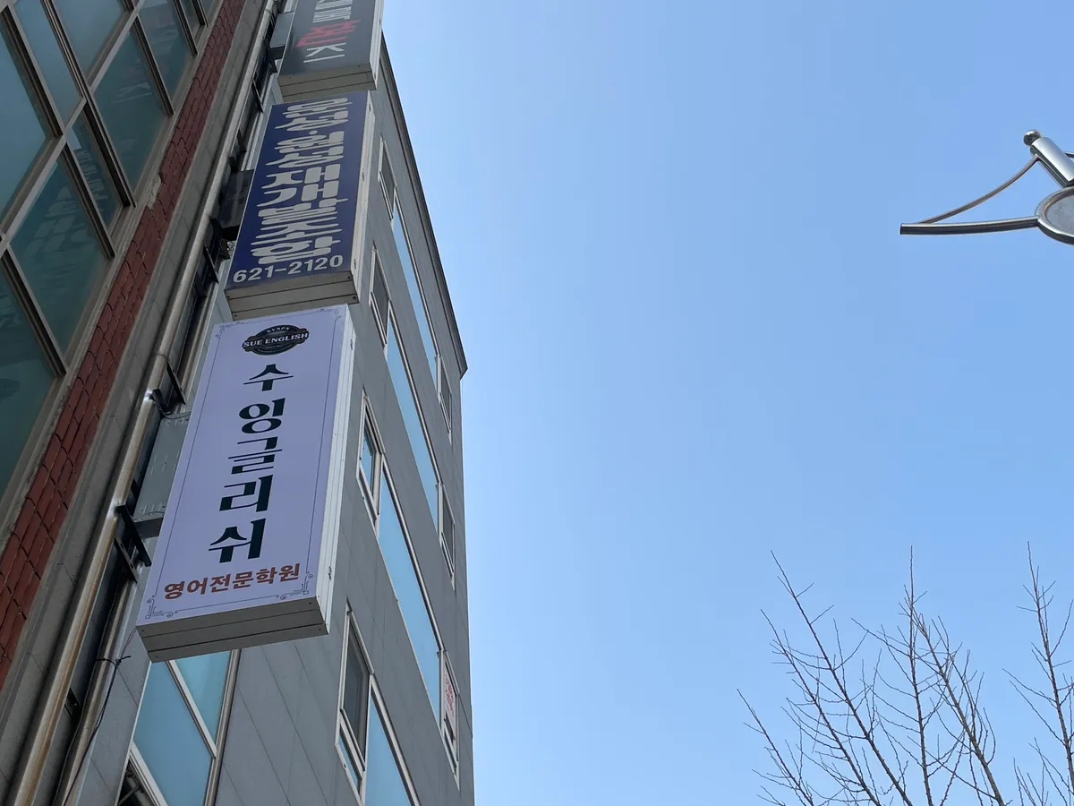 이미지 9